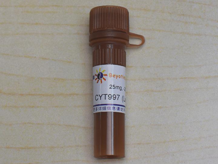 CYT997 (Lexibulin) (Microtubules抑制剂)